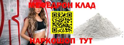 mdma Обь