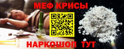 бошки Новокубанск