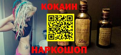 mdma Обь
