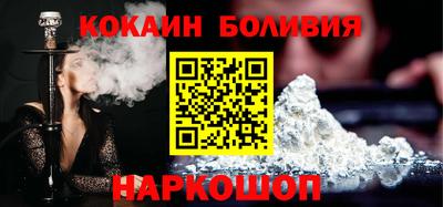 синтетический гашиш Нягань