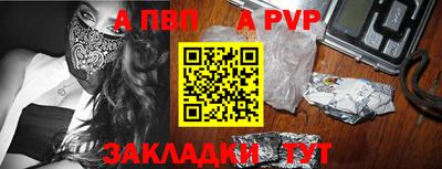 mdma Обь