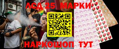 бутират Новодвинск