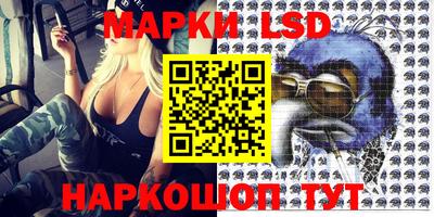 мефедрон мука Новозыбков