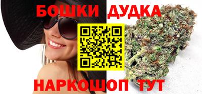 синтетический гашиш Нягань
