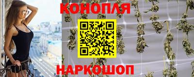 мефедрон мука Новозыбков