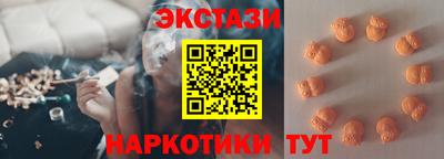 mdma Обь