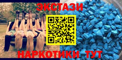 бошки Новокубанск
