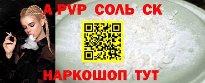 mdma Обь
