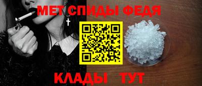 бутират Новодвинск