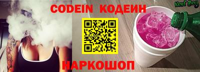 мефедрон мука Новозыбков
