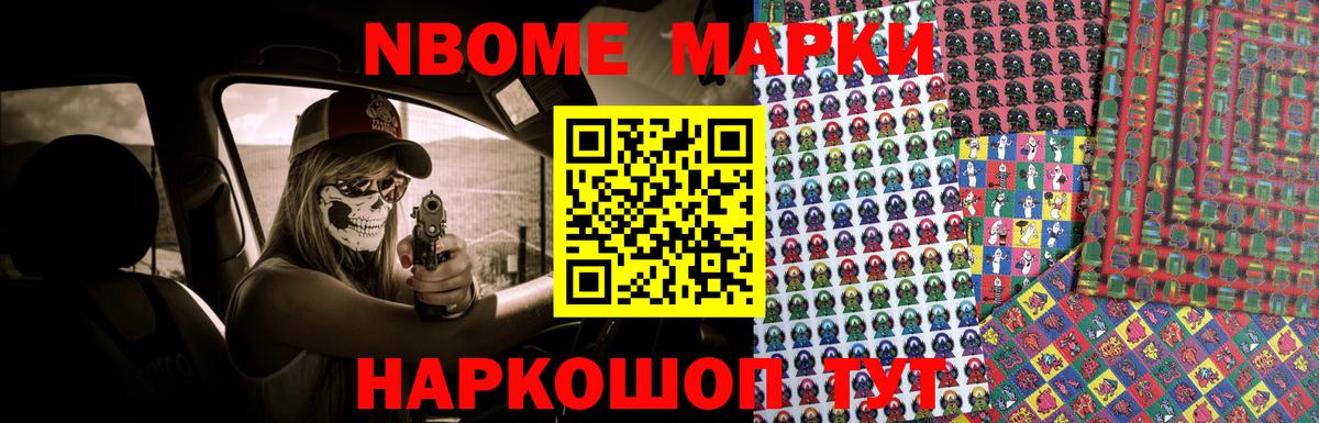 Лсд 25 экстази ecstasy  Лсд 25 экстази ecstasy  Рыбинск  Вход с VPN 